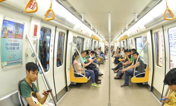 成都地鐵列車(chē)廣告