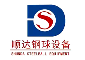 濟南順達鋼球設(shè)備有限公司